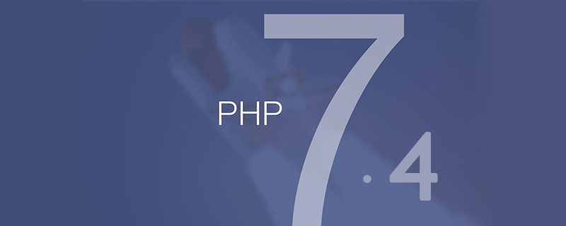 PHP7.4 新特性