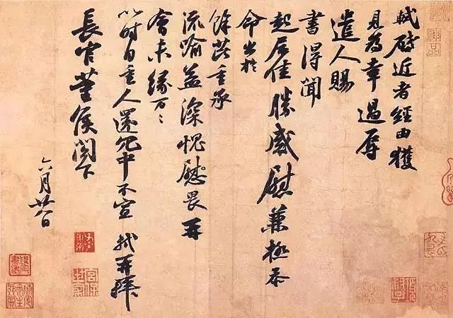 1554748608937016.jpg 微信图片_20190409023639.jpg