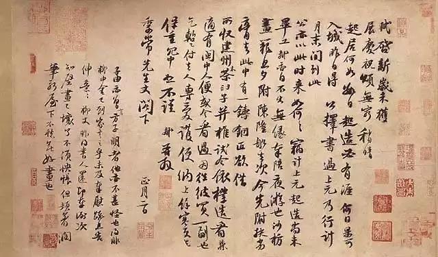 1554748636320732.jpg 微信图片_20190409023707.jpg
