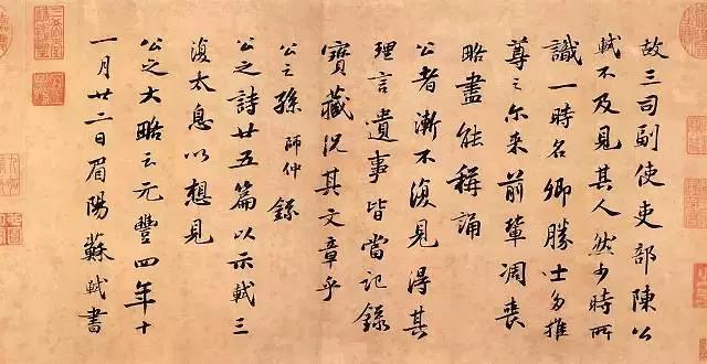 1554748649981772.jpg 微信图片_20190409023720.jpg