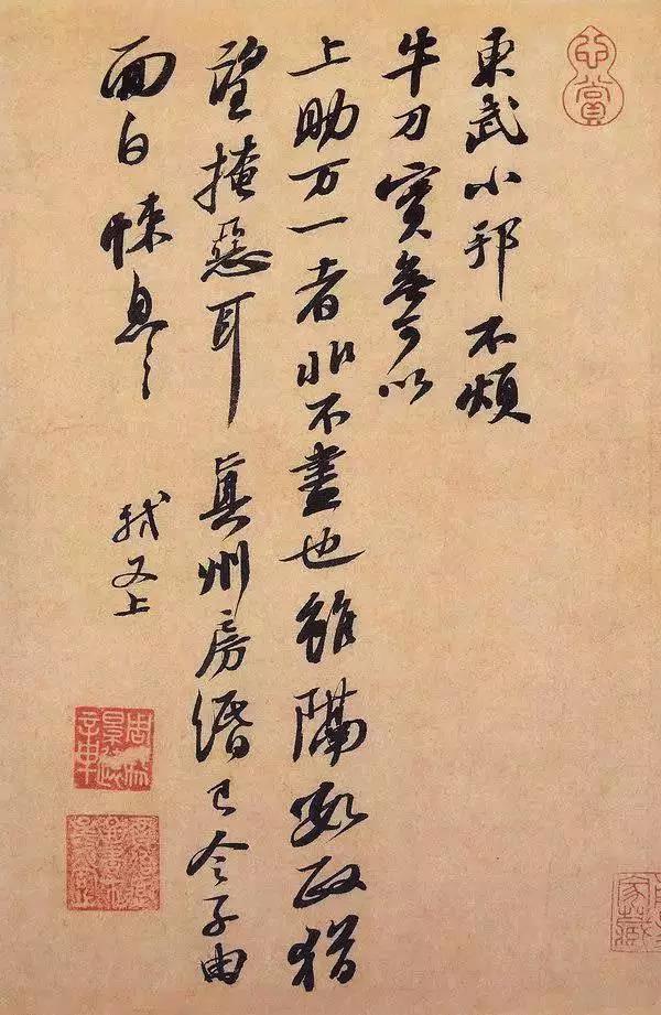 1554748664801236.jpg 微信图片_20190409023737.jpg
