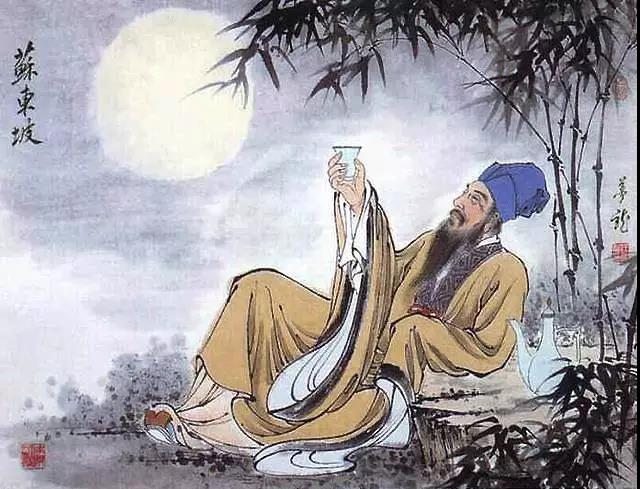 人生缘何不快乐,只因未读苏东坡